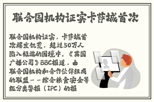 17吃瓜网黑料爆料